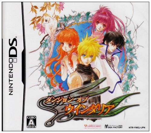 三大RPG,テイルズ,ドラゴンクエスト,FF_00H