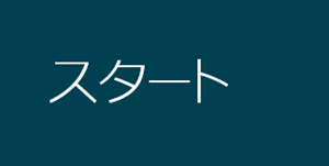 http://livedoor.blogimg.jp/razuli-nijisoku/imgs/b/e/be8dca96.png