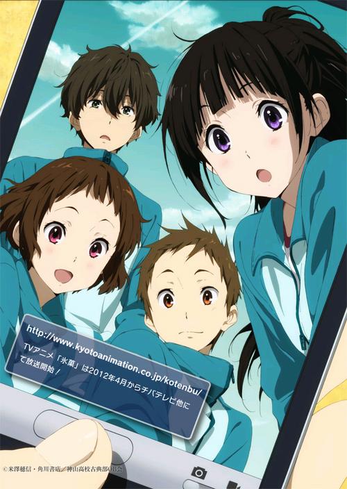角川文庫 虹速ニュース アニメ ゲーム 2chネタまとめ 角川文庫 虹速ニュース アニメ ゲーム 2chネタまとめ