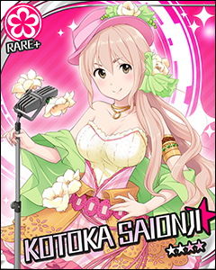 モバゲーアイドルマスターカード画像_004