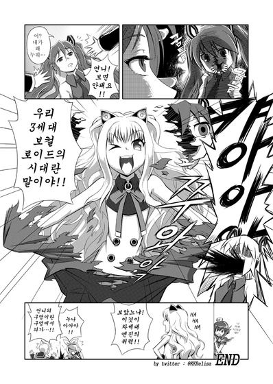 萌え系ボーカロイド_018