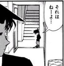 かきふらい先生スレ_018