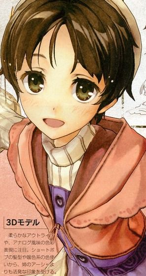 アーシャのアトリエ_003