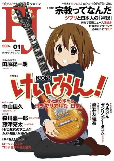 2011年アニメランキング_003