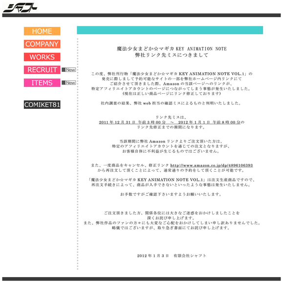 9e9b410d.png