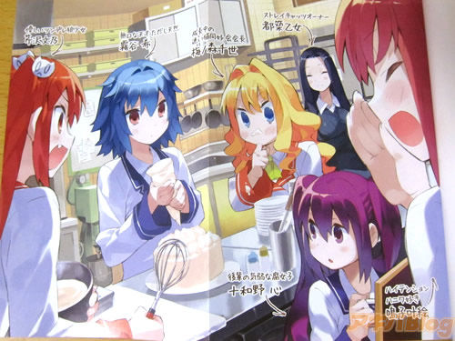 ラノベ、ライトノベル 、絵師 (2)