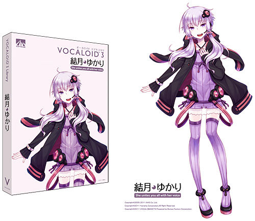 ボーカロイド・結月ゆかり_001