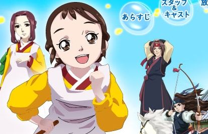 市橋達也被告の逃亡記が初の映画化 (3)