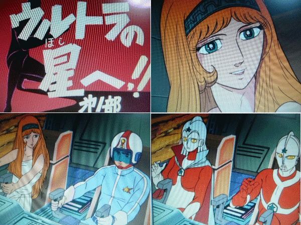 美少女ウルトラ戦士「ウルトラマン妹（仮）_015