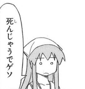 伊藤かな恵・声優_00O