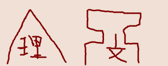 0010-1326537224823