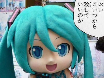 ボーカロイド・結月ゆかり_026