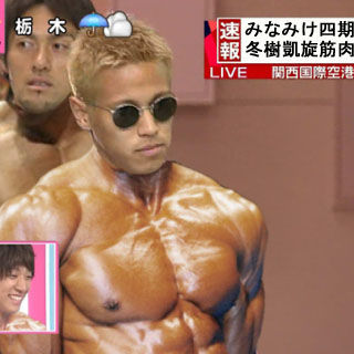 みなみけ4期_004