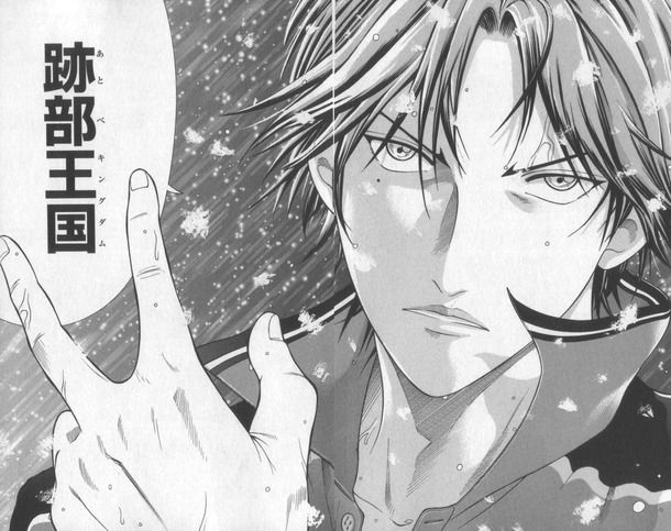 漫画雑談 トンデモ理論やトンデモスポーツっていいよね 虹速ニュース アニメ ゲーム 2chネタまとめ 漫画雑談 トンデモ理論やトンデモスポーツっていいよね 虹速ニュース アニメ ゲーム 2chネタまとめ