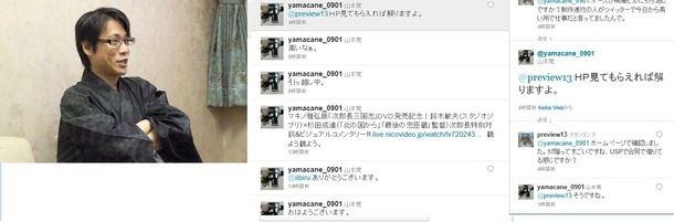 f0be5068.jpg
