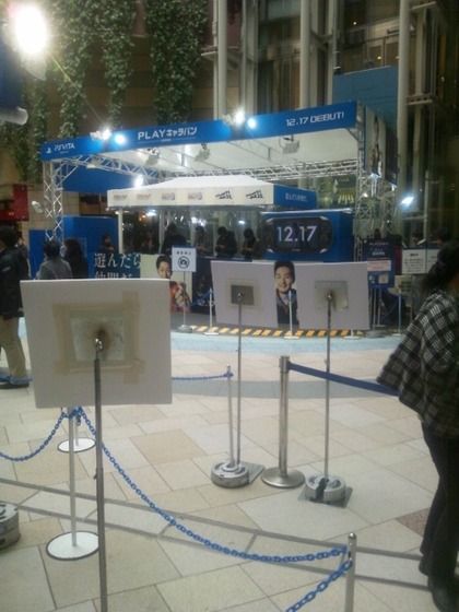 VITA体験イベント画像_007