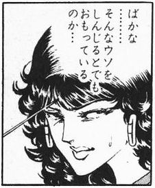 DB映画 (3)