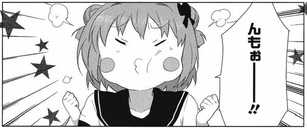 ゆるゆり♪♪プロジェクト・ニコニコ生放送_056