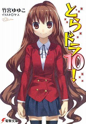 ラノベ、ライトノベル 、絵師 (3)