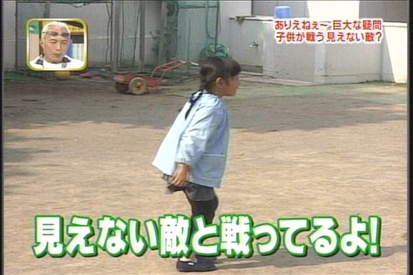 山本寛・ヤマカン_023