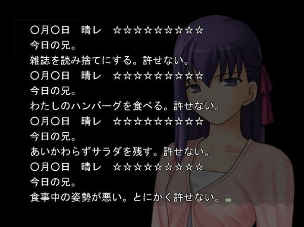 TYPE-MOONアニメ化作品_009