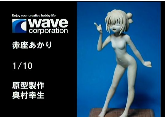 ゆるゆり♪♪プロジェクト・ニコニコ生放送_052