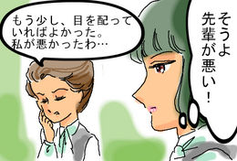 アスペルガー症候群_0AA