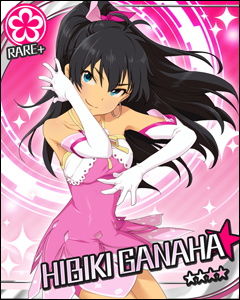 モバゲーアイドルマスターカード画像_020