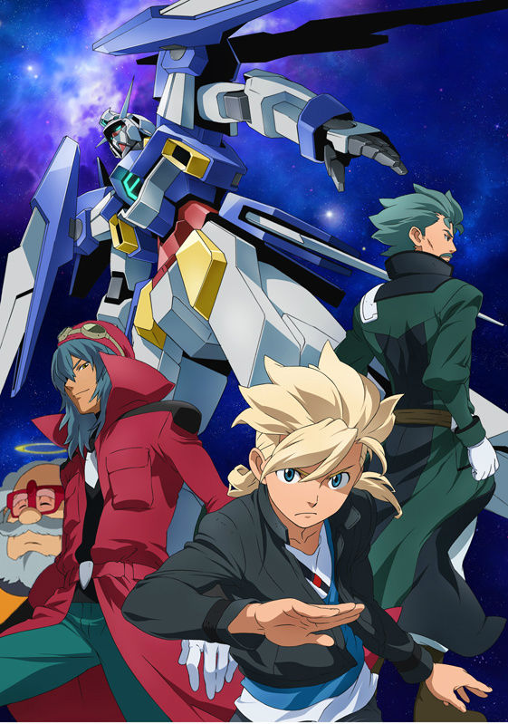 機動戦士ガンダムage もう子供向け諦めたのかよ 第2世代 虹速ニュース アニメ ゲーム 2chネタまとめ 機動戦士ガンダムage もう子供向け諦めたのかよ 第2世代 虹速ニュース アニメ ゲーム 2chネタまとめ