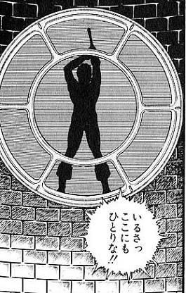 けいおん終了 (3)