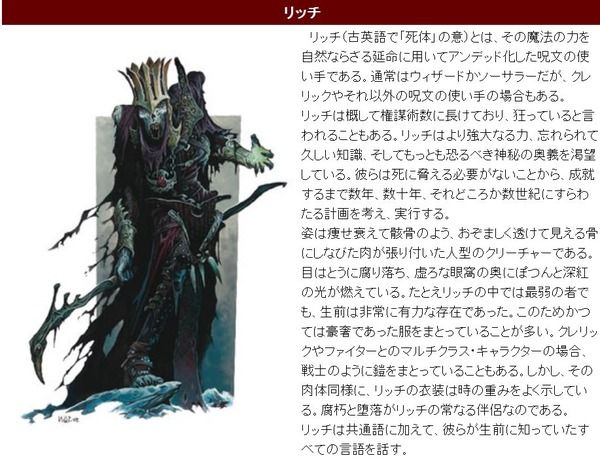 吸血鬼萌え画像_00Q