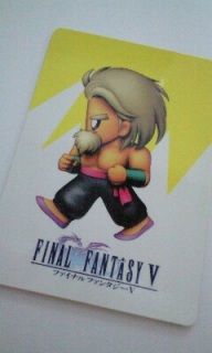 ファイナルファンタジー・ゲームRPG_00E