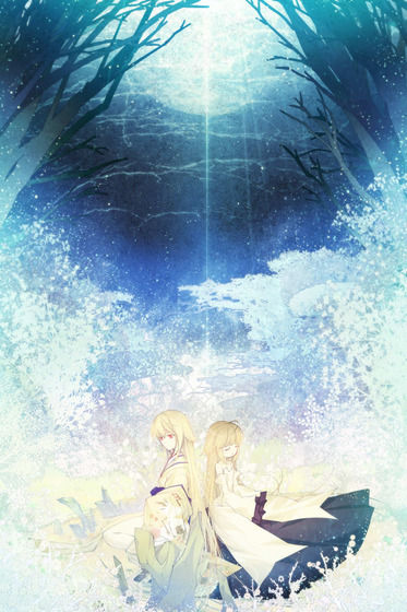 月姫・Fate・魔法使いの夜設定画像_024
