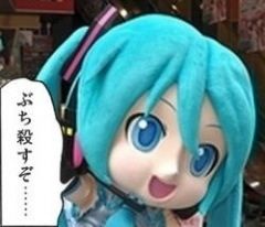 ボーカロイド・結月ゆかり_025