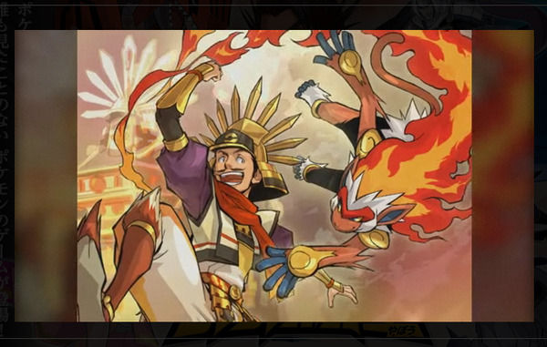 ポケモン＋信長の野望_008