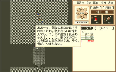 三大RPG,テイルズ,ドラゴンクエスト,FF_00L