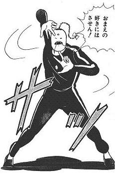 フィギュア巡音ルカ Tony ver_012