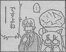 ハンターハンター335話ねたばれ_015