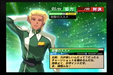 機動戦士ガンダムEXVS画像1 (2)