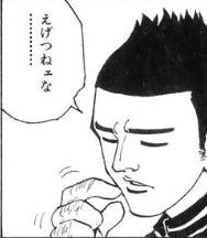 アニメAKB0048・田村ゆかり、堀江由衣、神田朱未出演_006