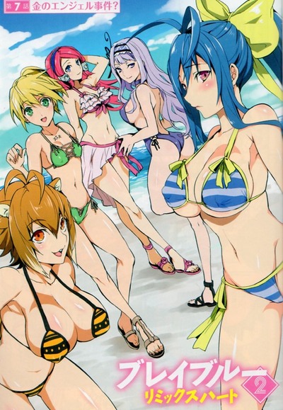 格闘ゲーム女キャラ_068