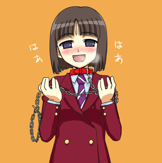 虚ろ・レイプ目 (13)