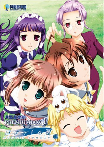 懐かしのエロゲー・18禁画像_0BI