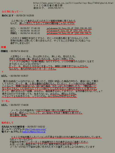 8163f735.gif