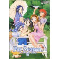 懐かしのエロゲー・18禁画像_00N