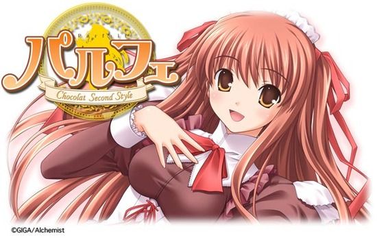 懐かしのエロゲー・18禁画像_00V