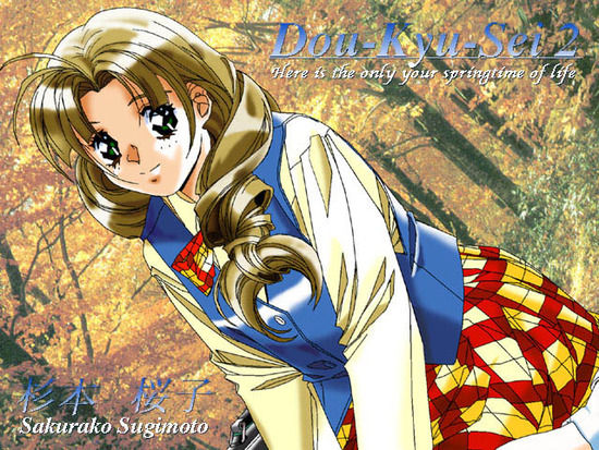 恋愛・同級生絵_007