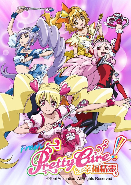 【木村貴宏】キムタカ (29)