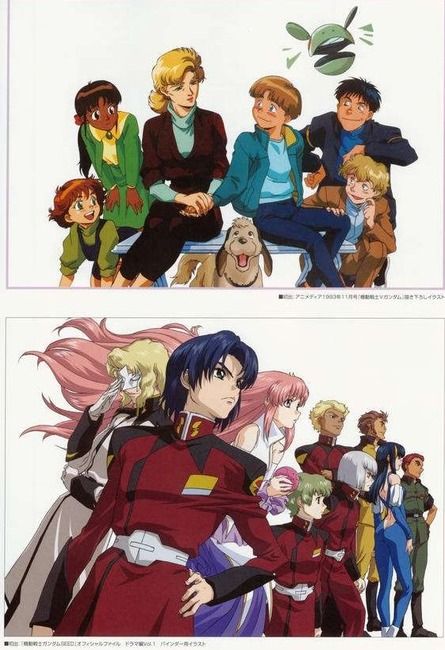 【木村貴宏】キムタカ (19)