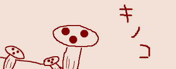 ドリームクラブ (5)